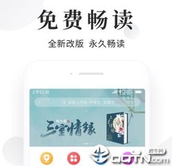 鸭脖app官方下载